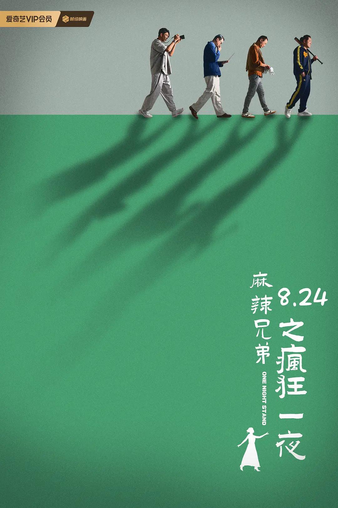 做爱视频高潮(🚷)