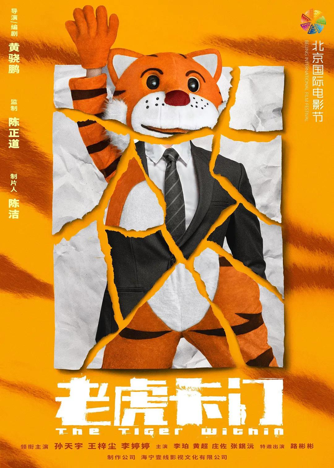 国产麻豆果冻传媒视频观看(🤵)