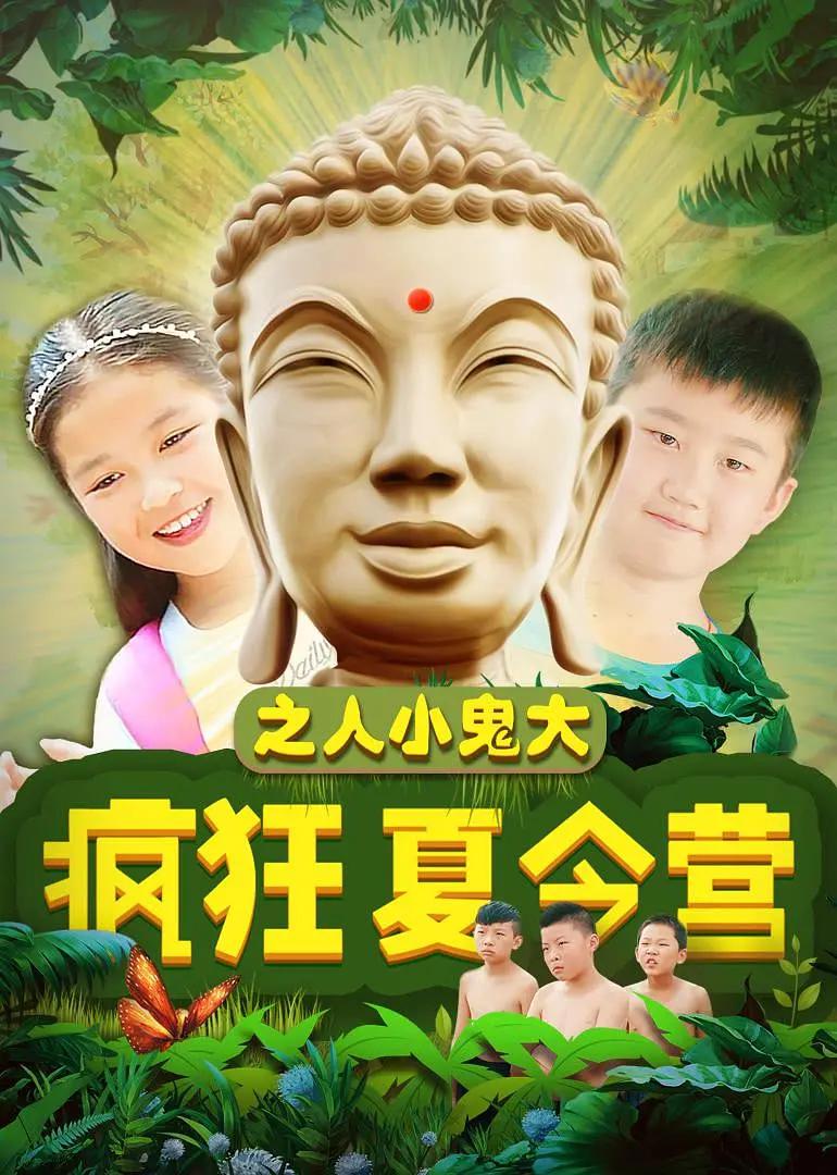 酒后朋友媳妇韩剧(👡)