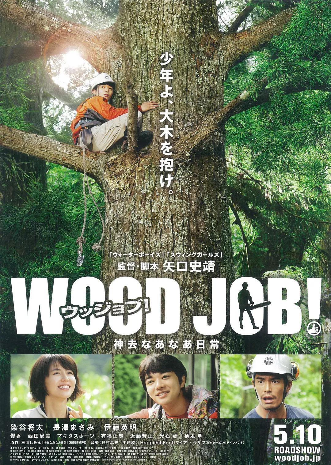 国产一级c视频播放(⬜)