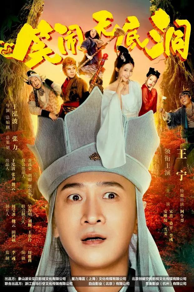 五月婷婷妓女(🕖)