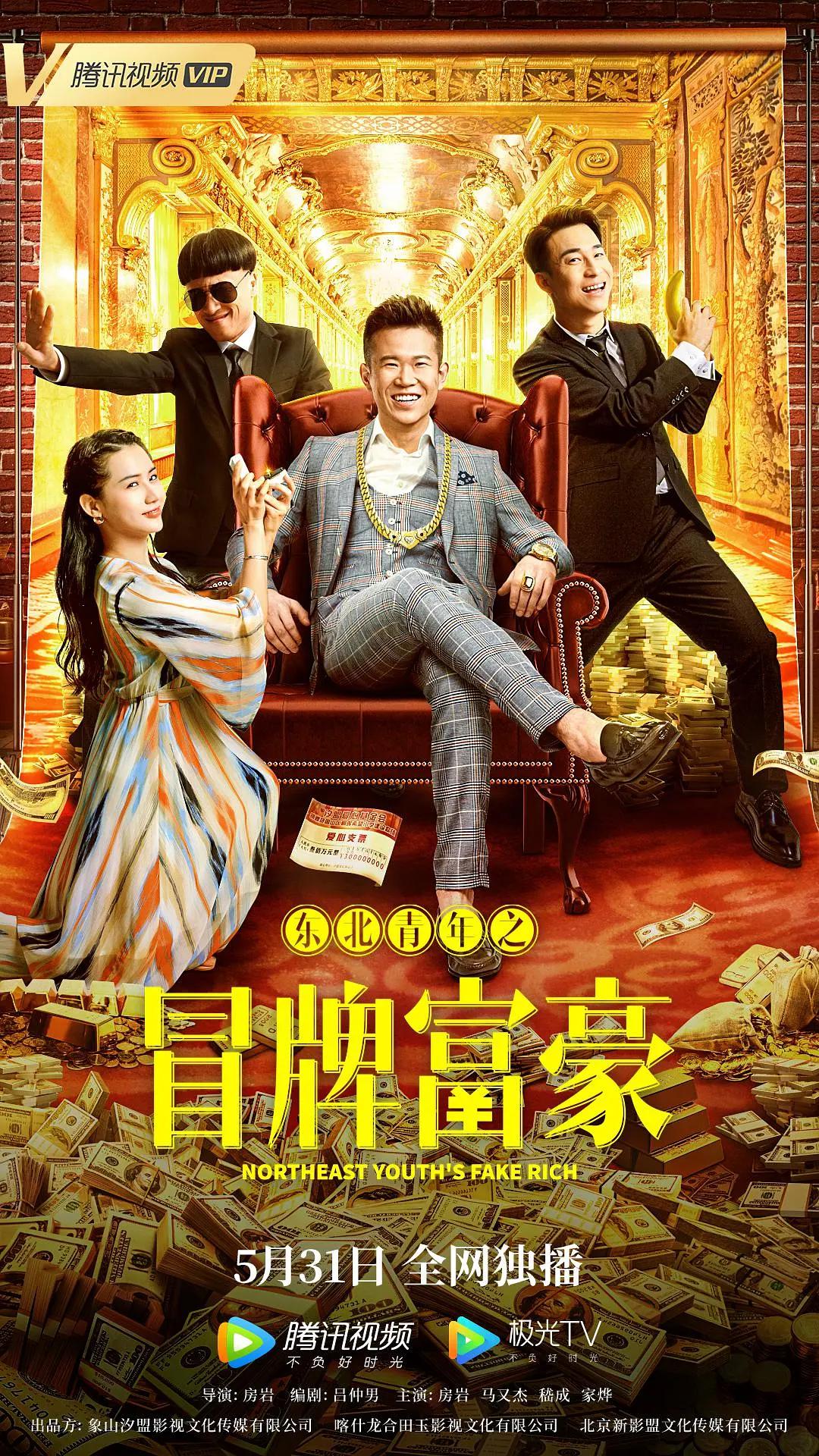 天美传媒果冻传媒国产日本(🍹)