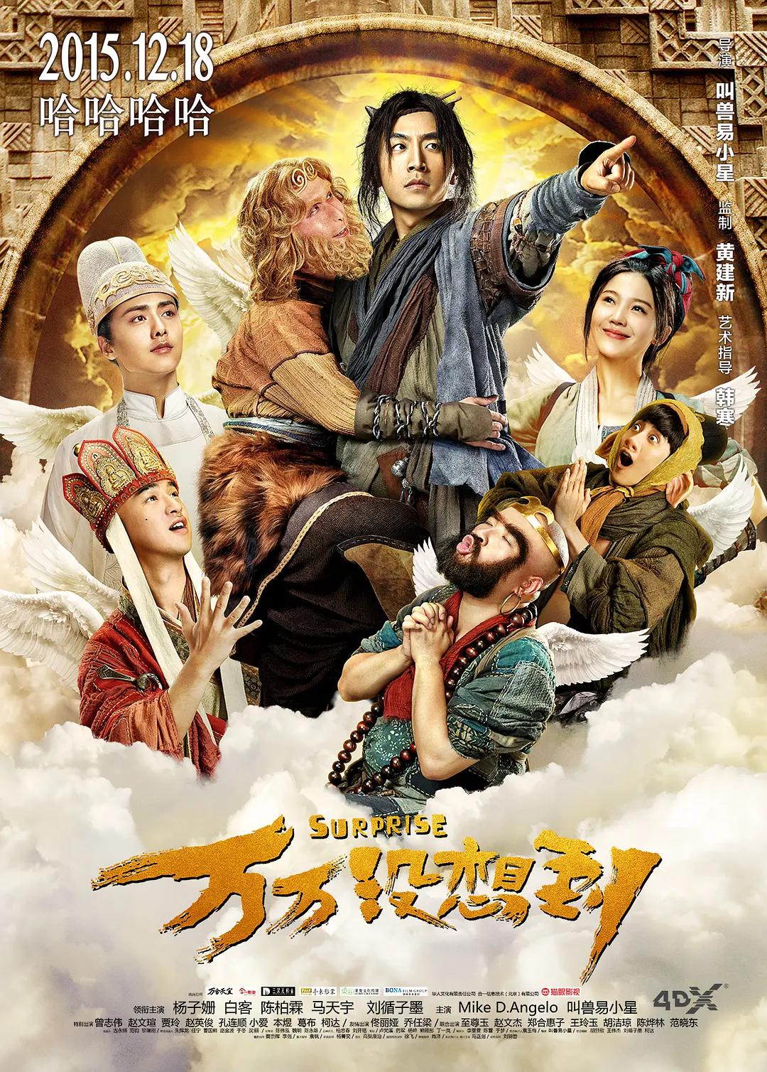 欧美精品中文字幕(❤)