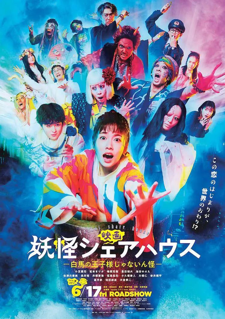 1夜里禁用B站私人网站(🕊)