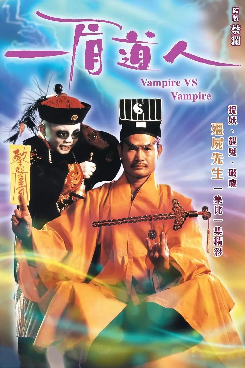 80s电影天堂(📯)