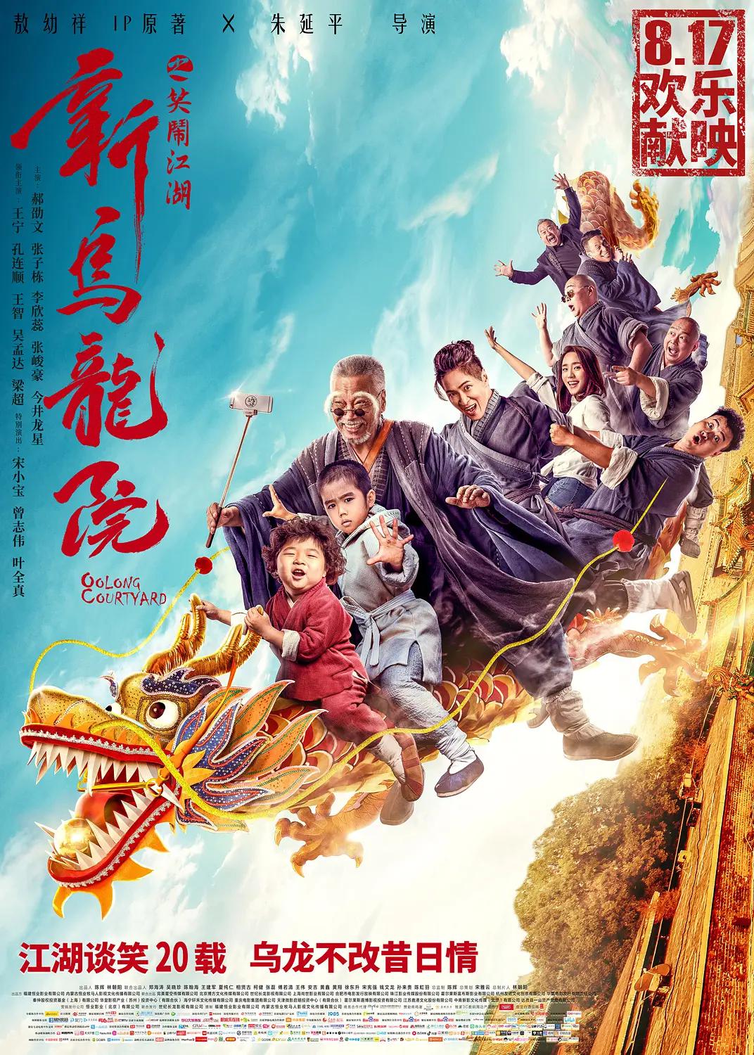 亚洲卡二卡三乱码新区(🕛)