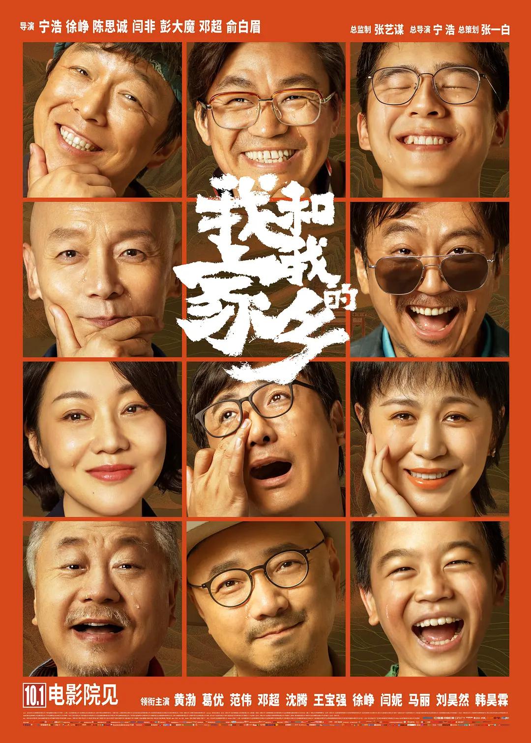 草莓ios无限次数看网站(😳)