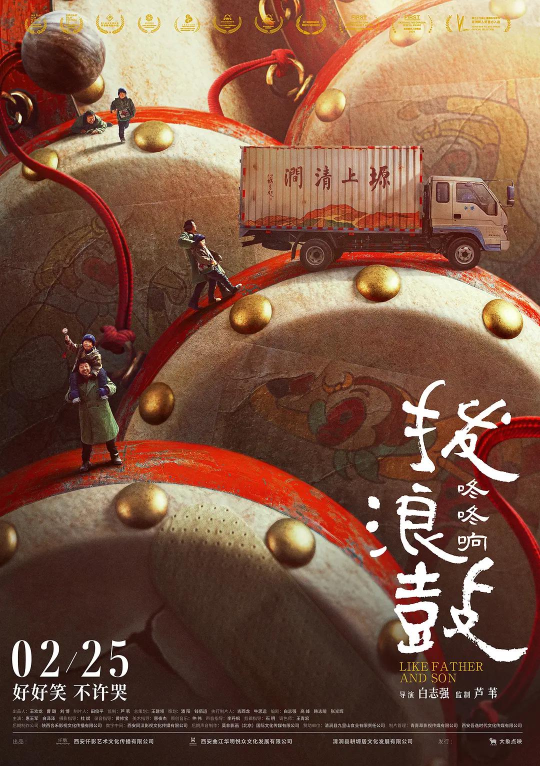 亚州卡一卡二新区乱码仙踪林(😗)