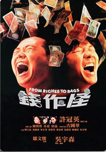 产精国品免费综合入口(⚾)
