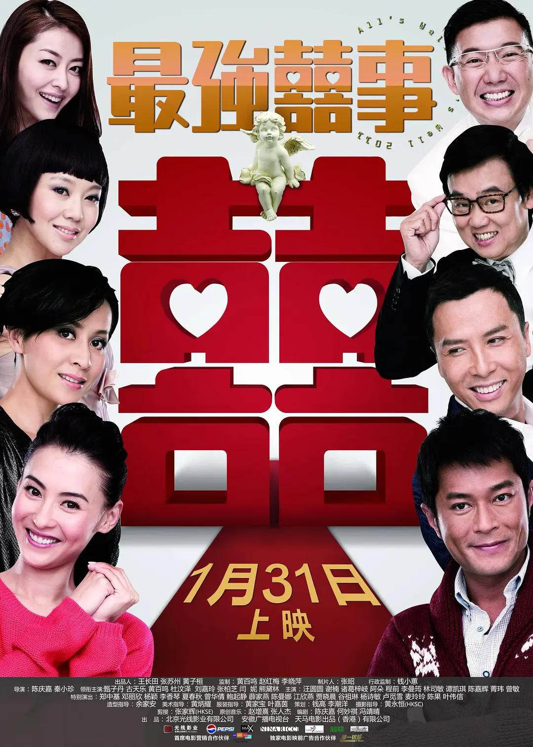 你懂的视频在线(🏹)