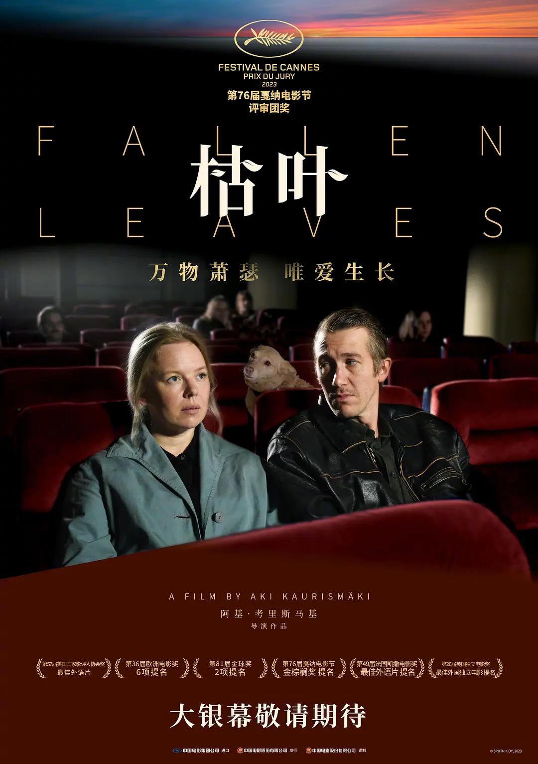 老司机带带我看精彩免费视频(🛢)