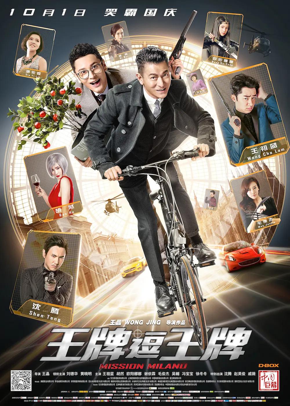 蜜桃成熟时33d电影(☝)