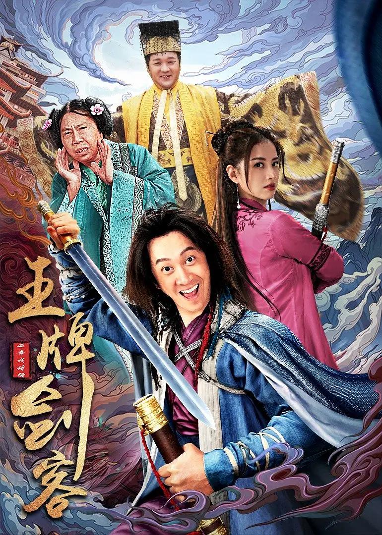 含羞草传媒隐藏路线2025网站(🛩)