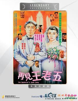 日本免费新区二(🎀)