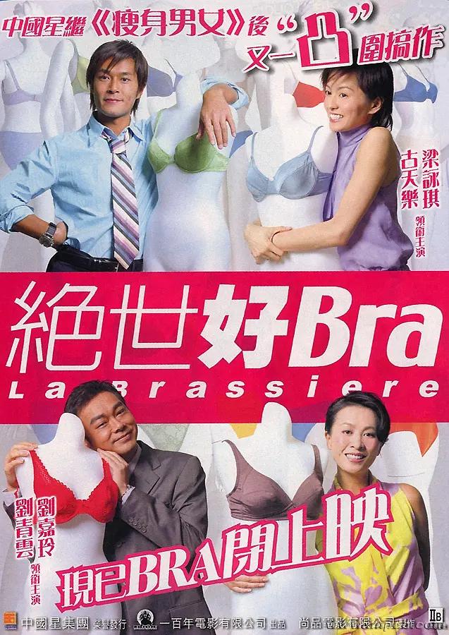 天渝传媒观看mv(🌄)