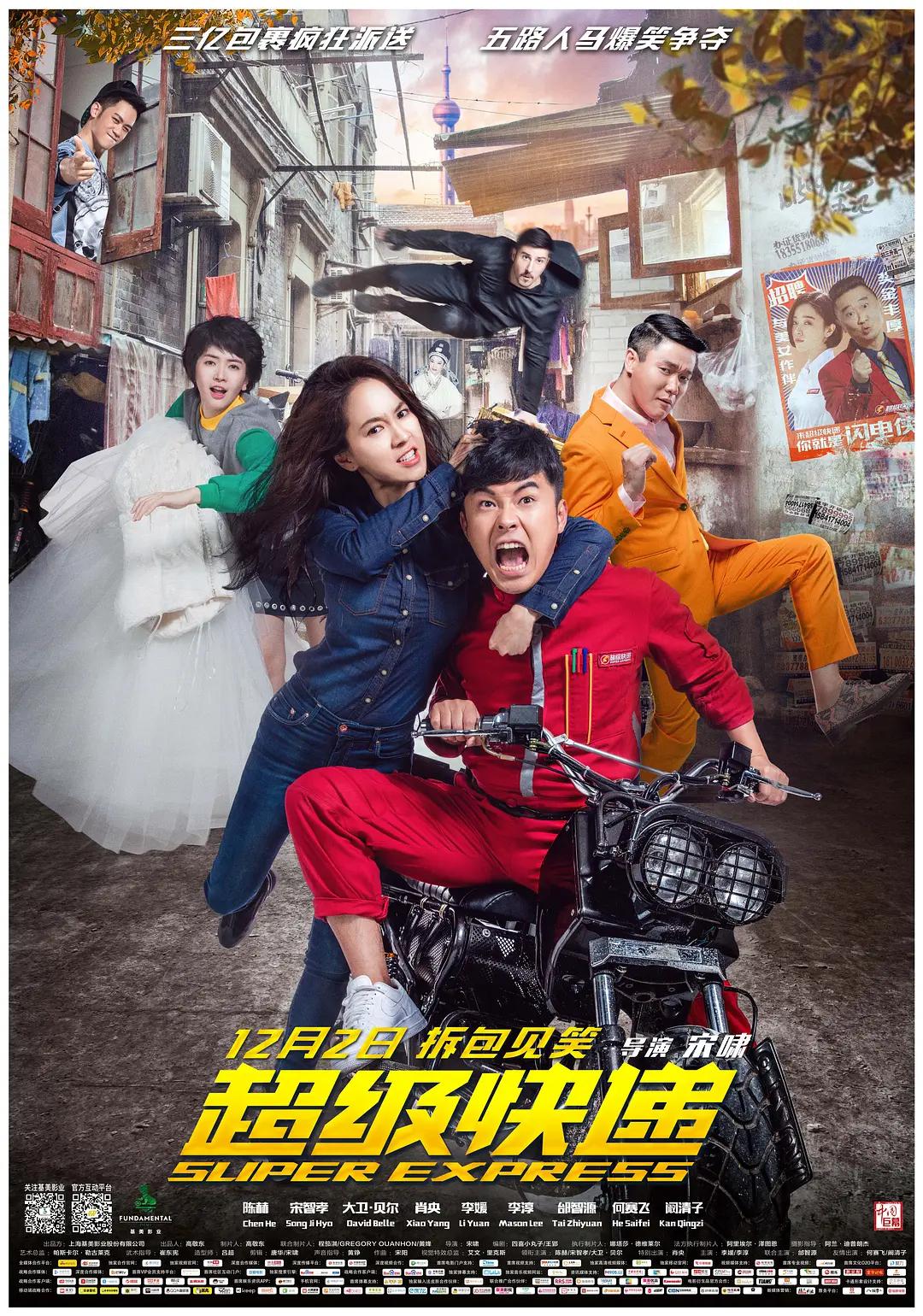 免费看成年入口网页版(🌕)