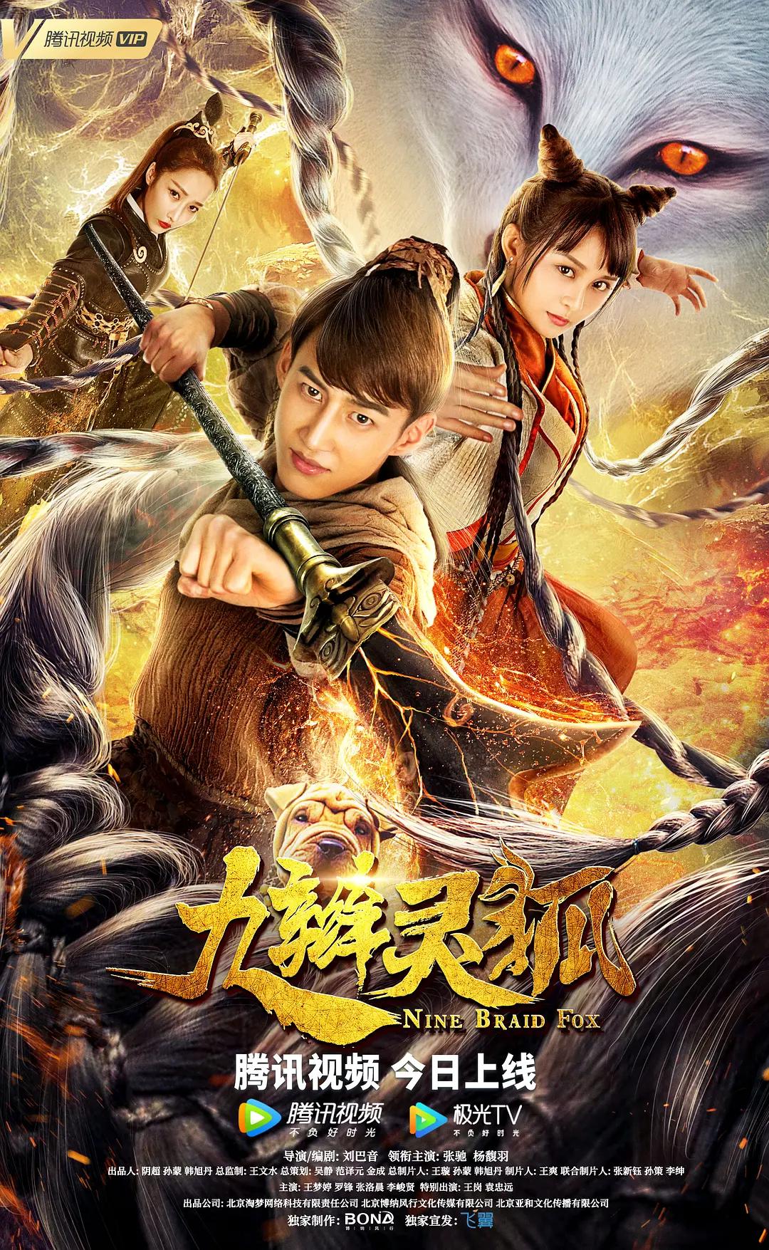 仙踪林网站欢迎您(🤹)
