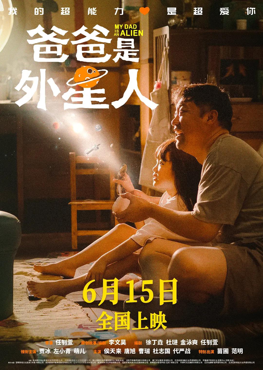 痴汉许可证(🚓)