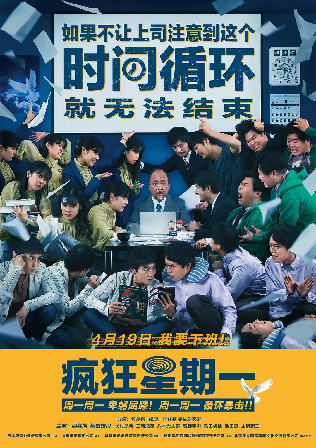 动漫鬼之父第二季(🕧)