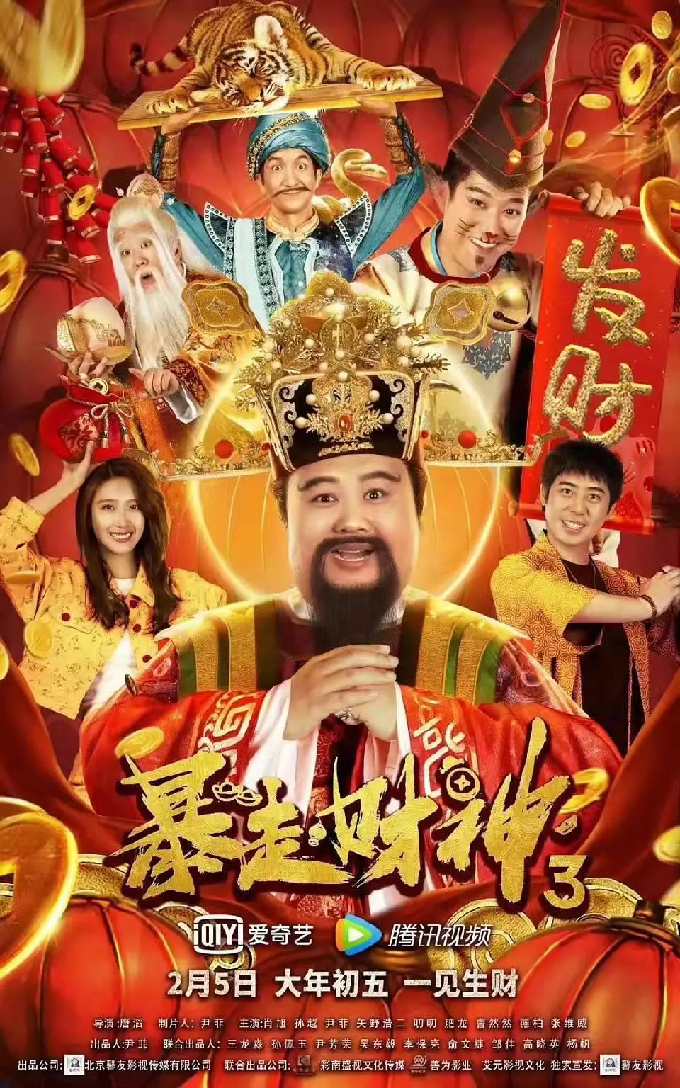 男生坤坤怒怼小女生坤坤免费观看6(🕔)
