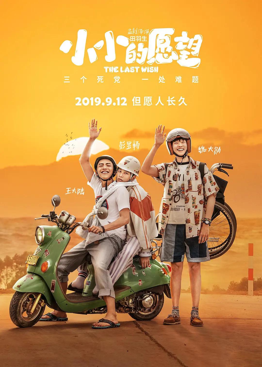 成人福利视频在线(⛸)