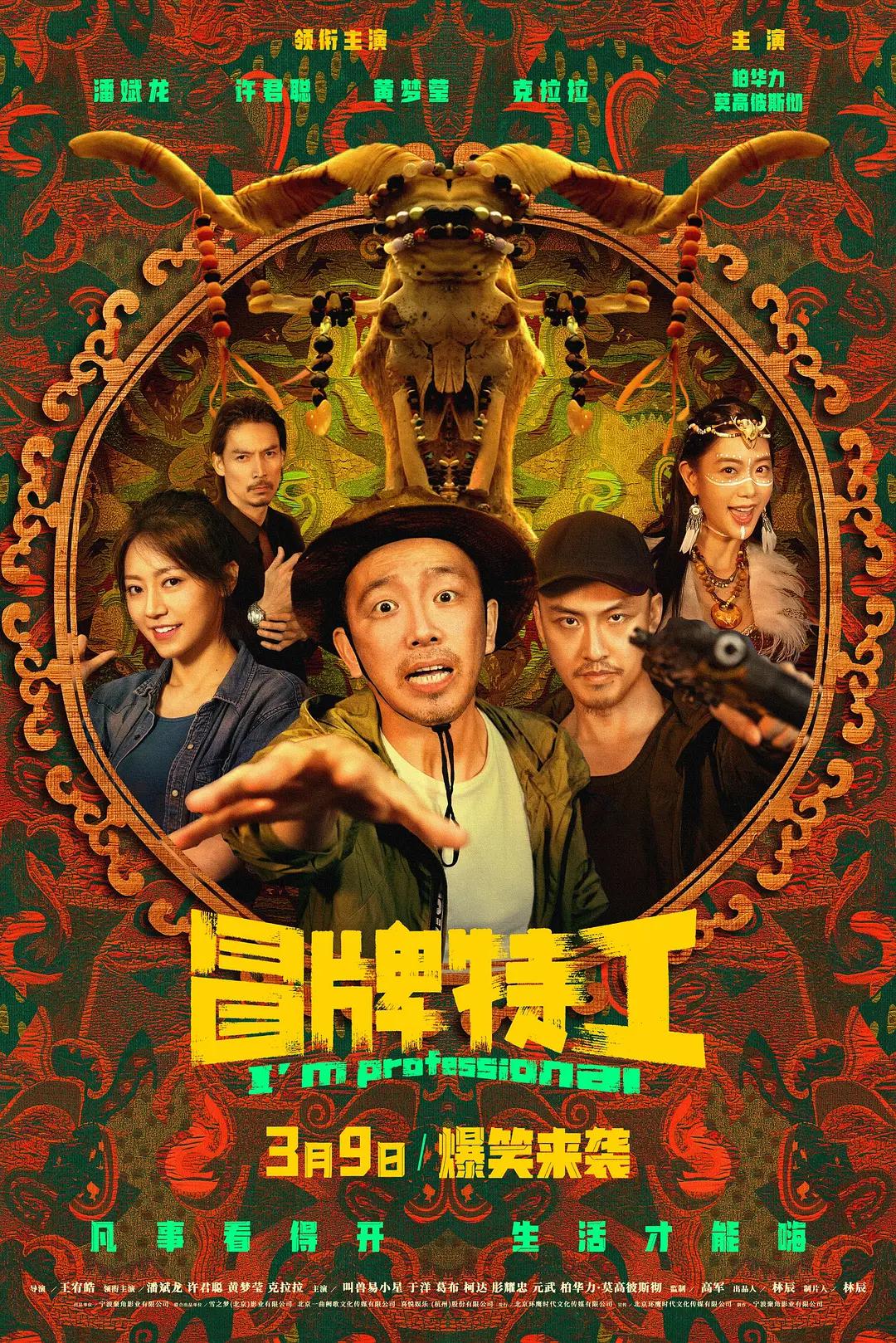 62传媒一二区在线观看(🍸)