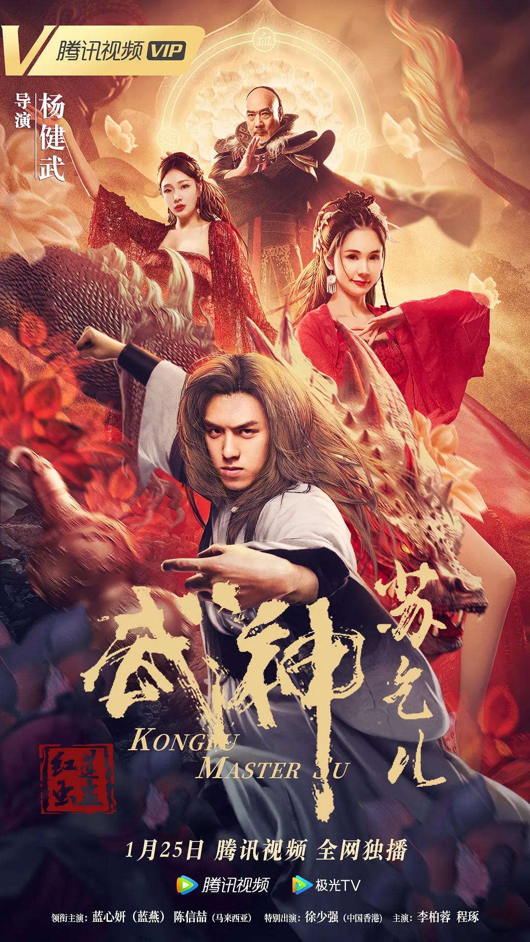 在线观看色情(✔)