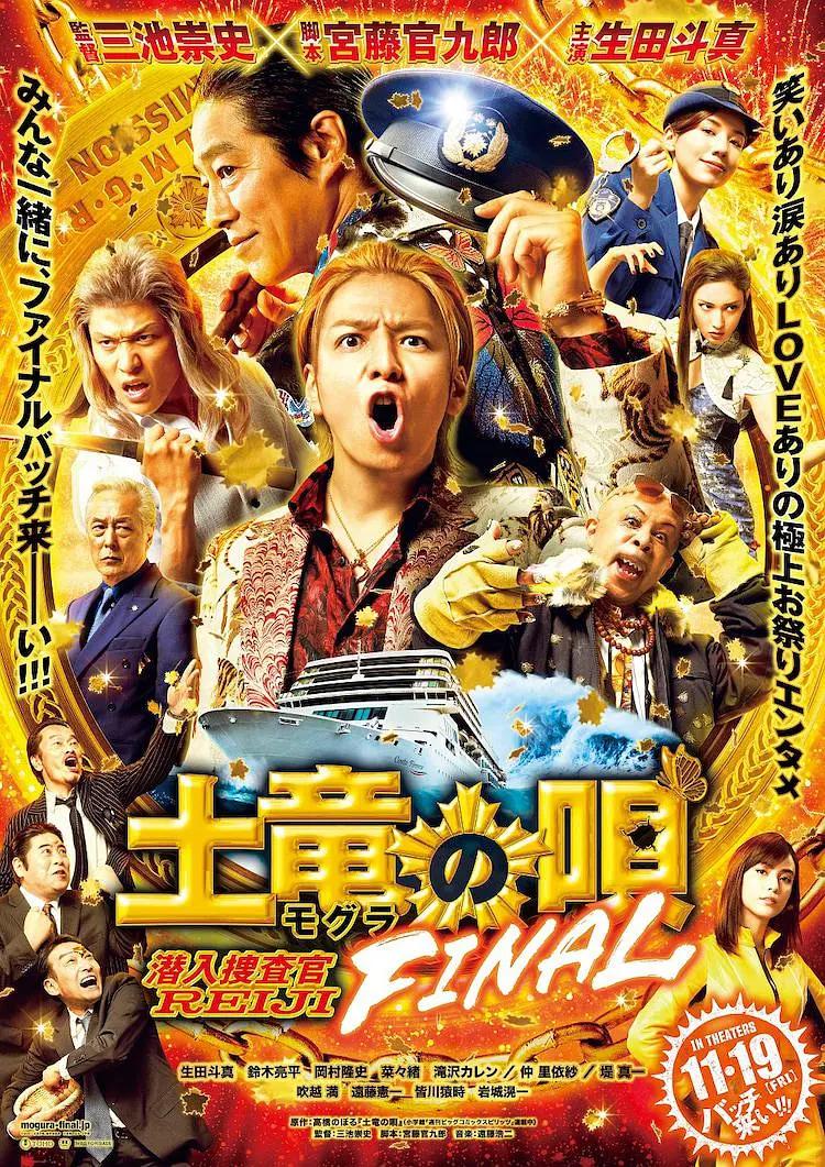 日本综合欧美一区二区三区(🔂)