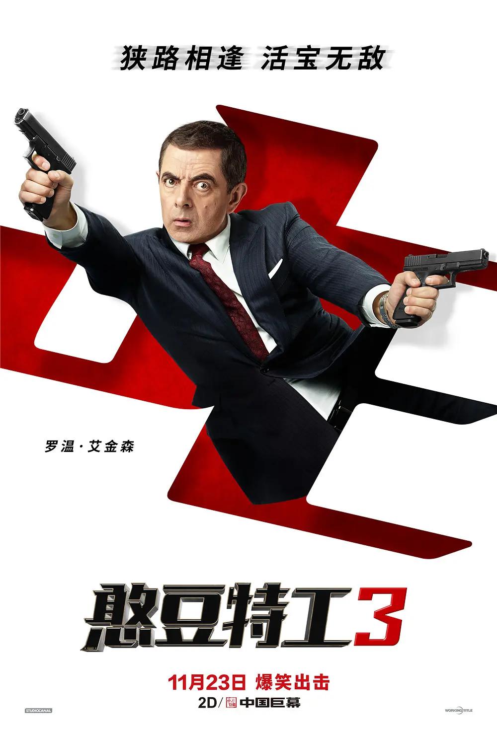 玉露阴阳 在线观看(🕍)