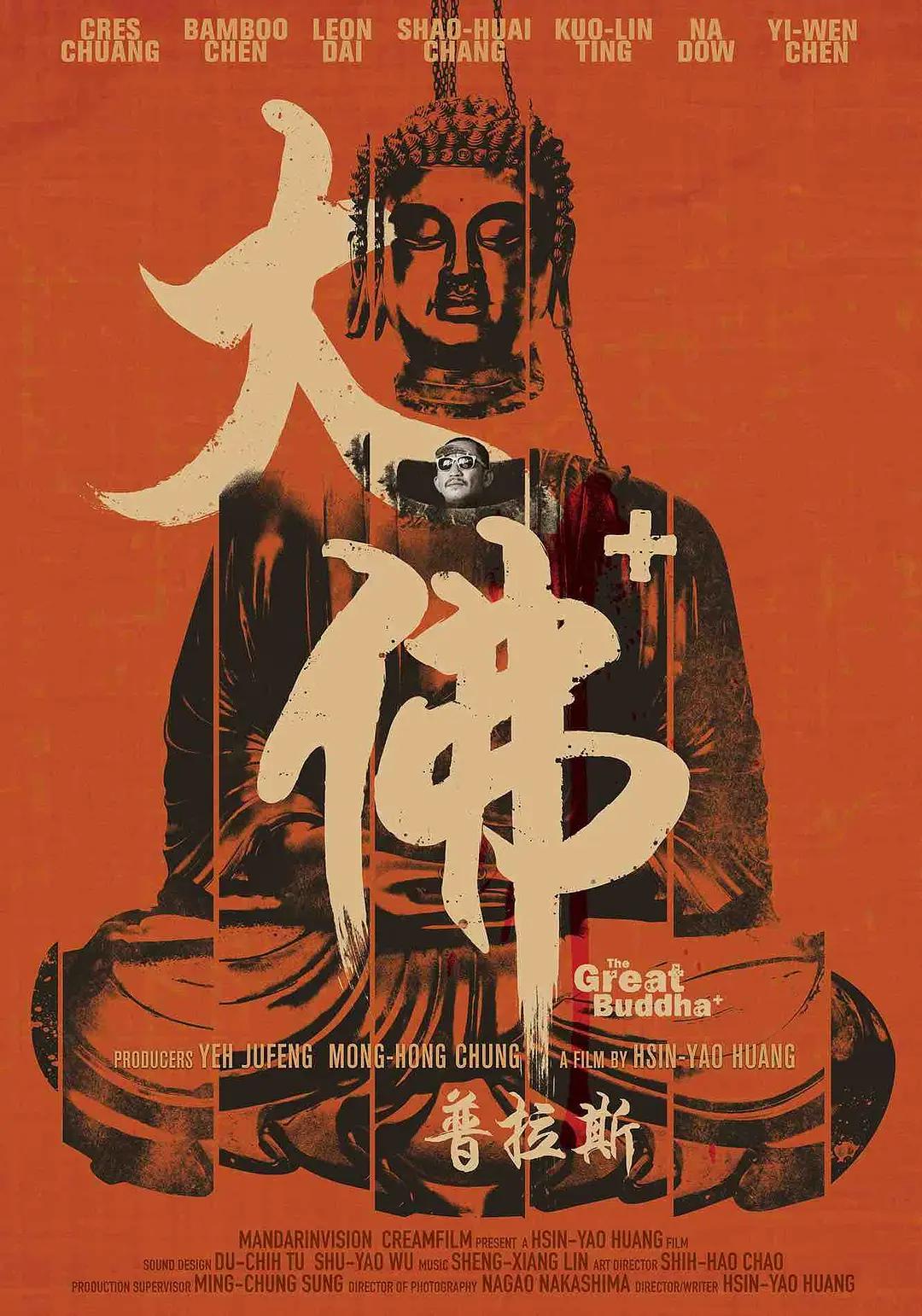 亚洲黄片免费看(🕑)