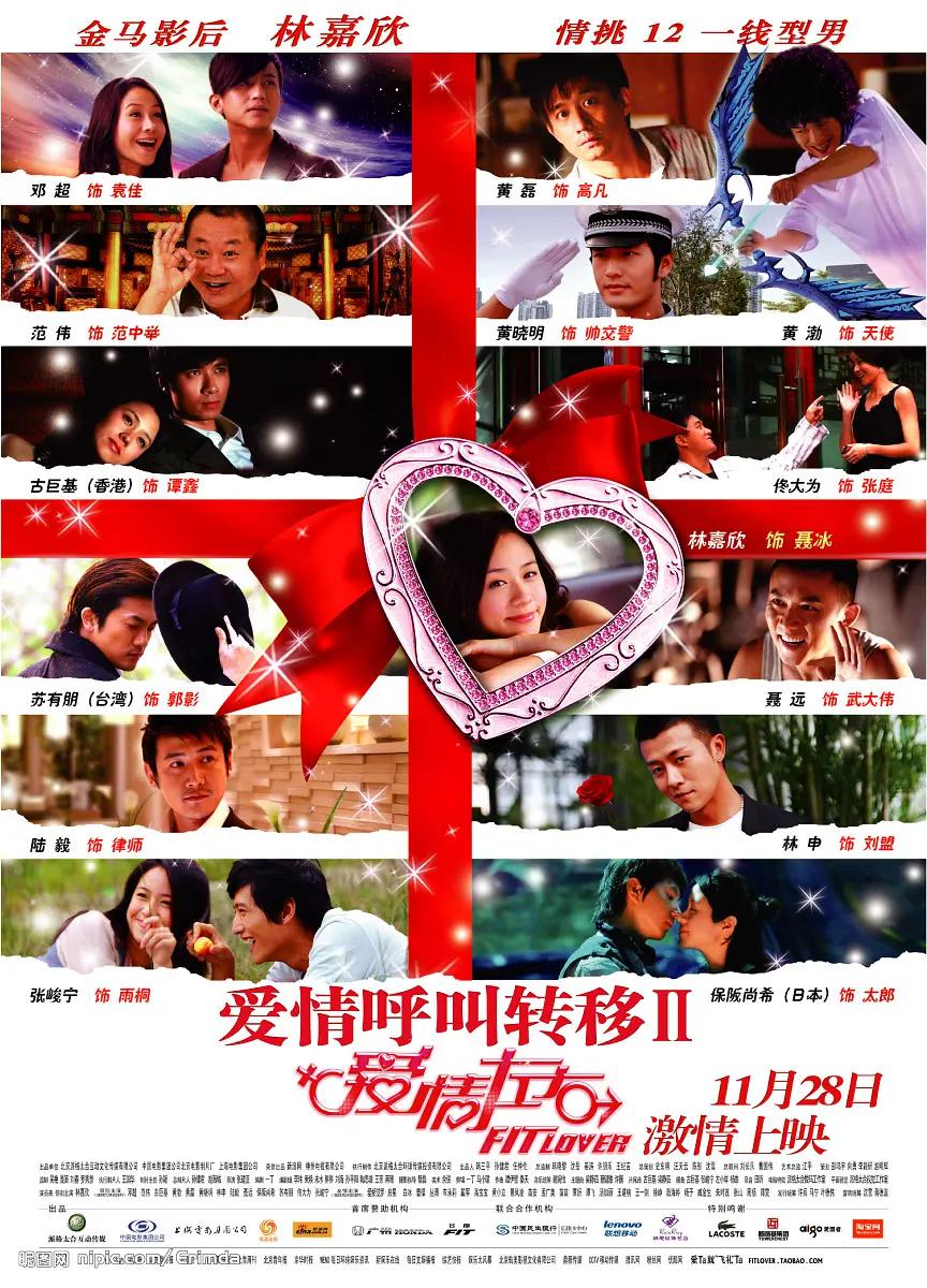 九七视频(🌺)