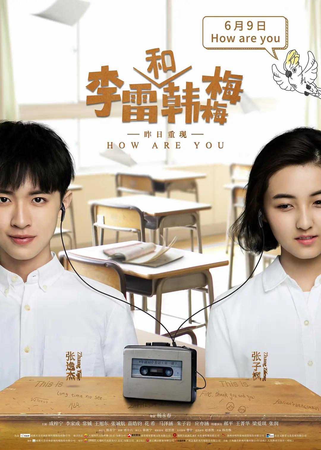 法国伦理片在线观看(🤩)