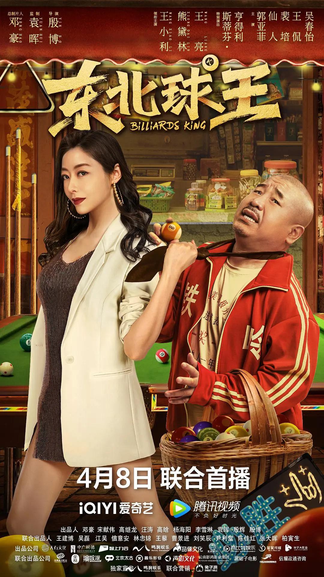欧美一页(🏭)