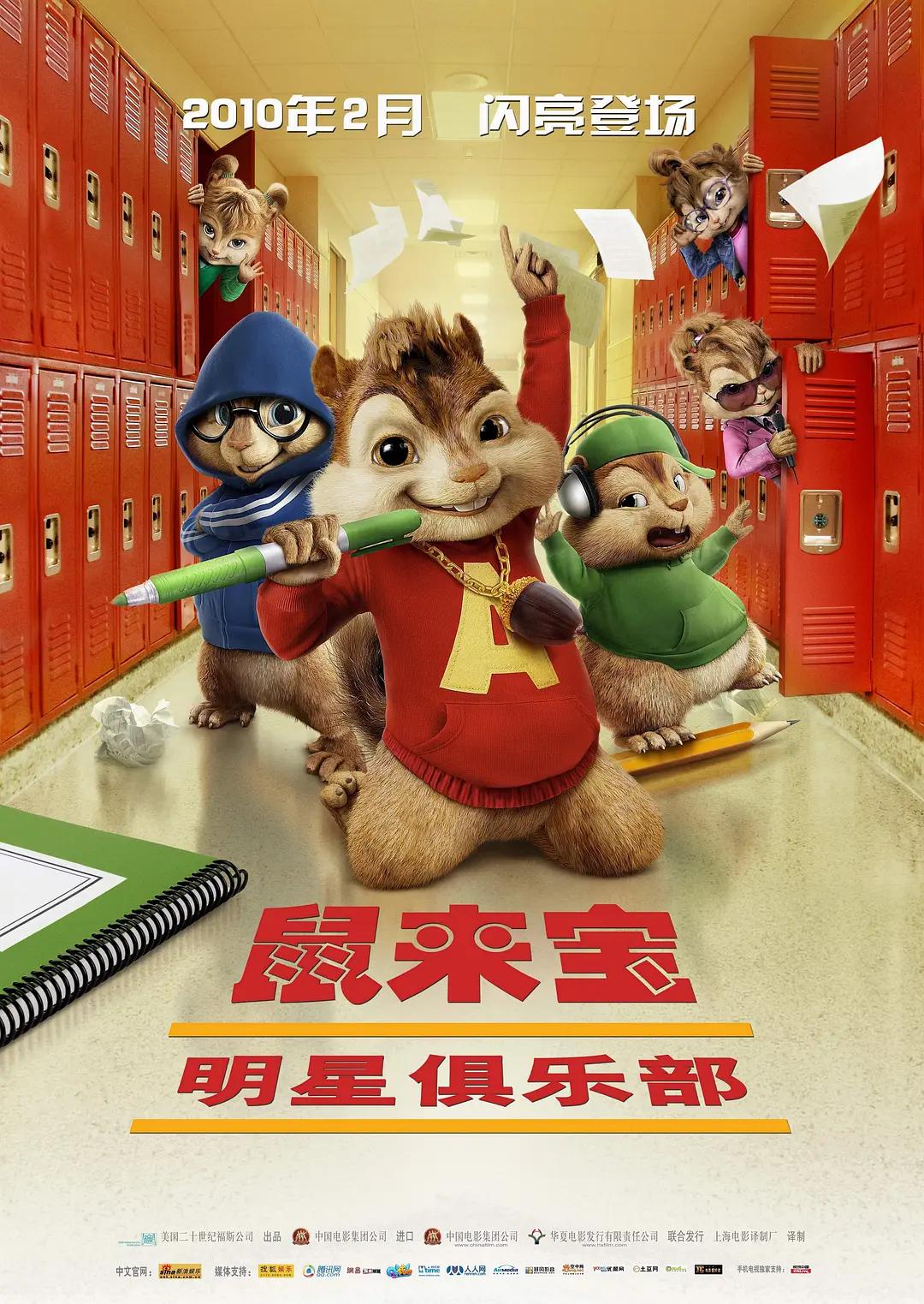 欧美激情性爱小说(🧀)