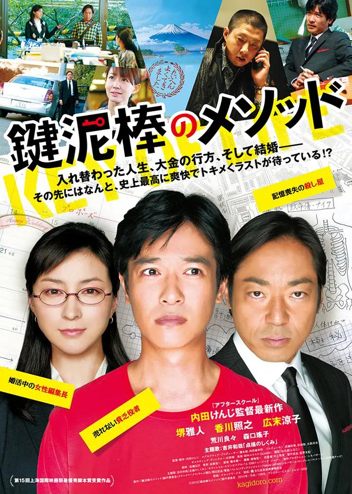 强行征服邻居人妻(🌽)