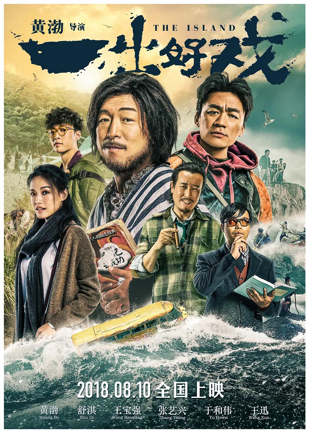 葫芦娃禁用软件APP下载安装(🤓)