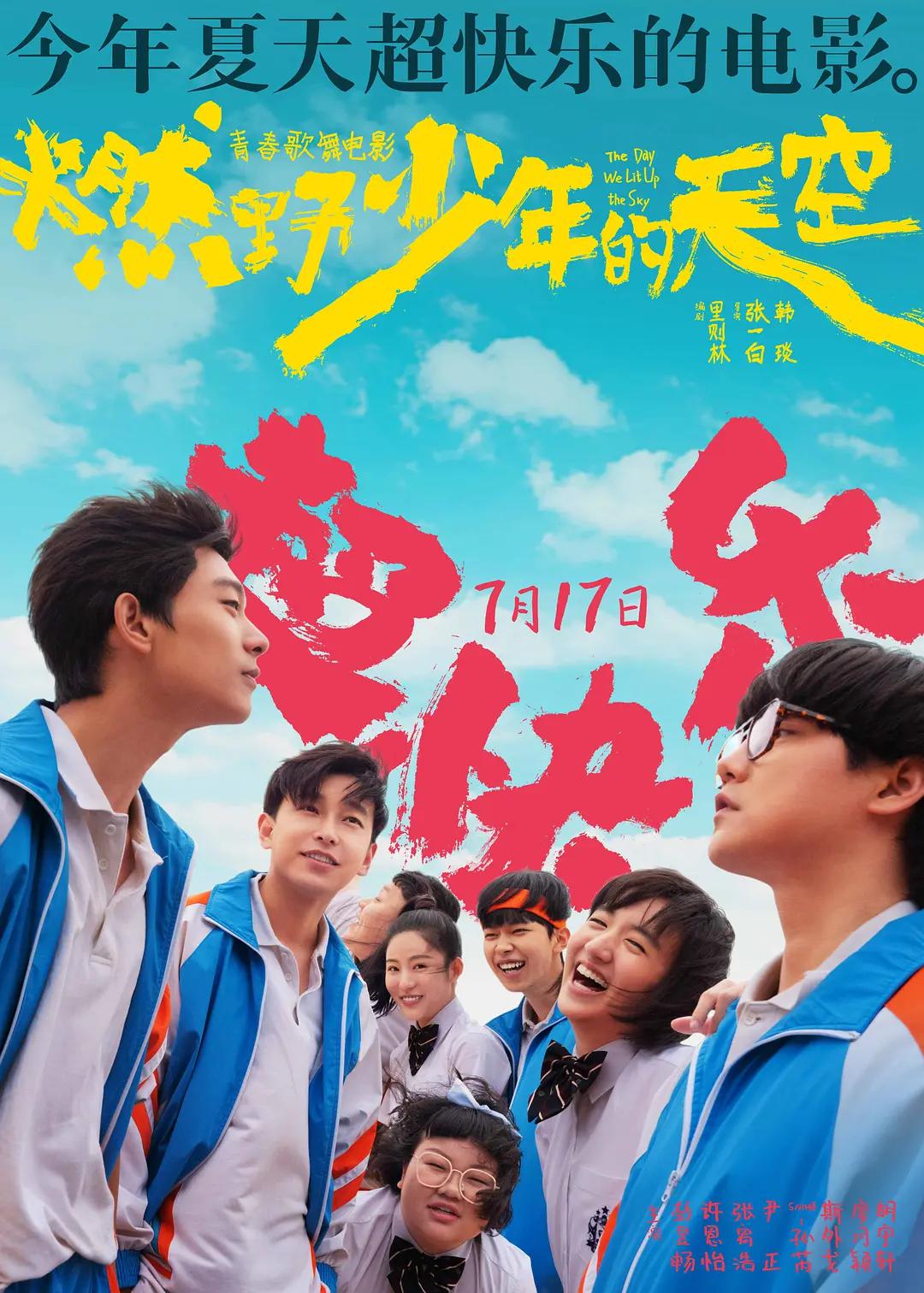 抖阴成人版(📆)