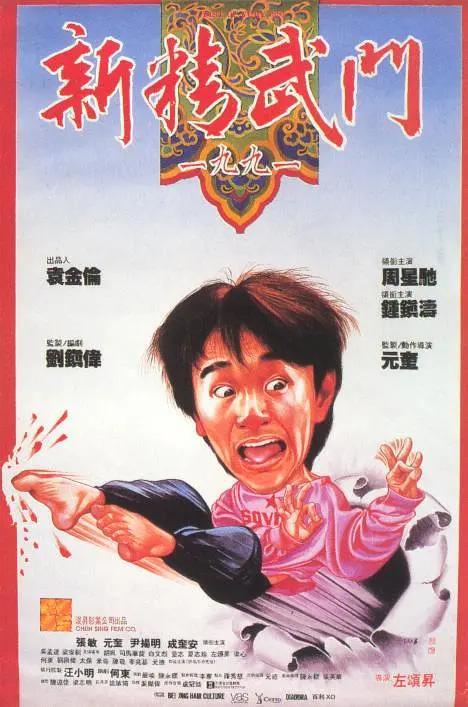 97福利电影(😬)