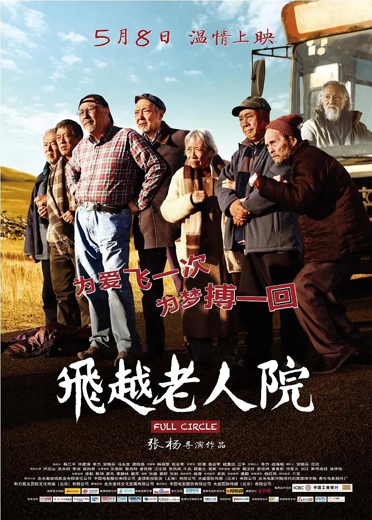 91高清视频(🔳)