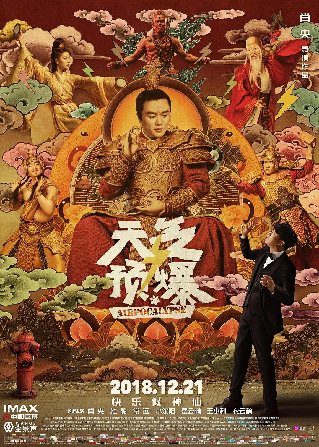 经典三级在线播放(🔲)