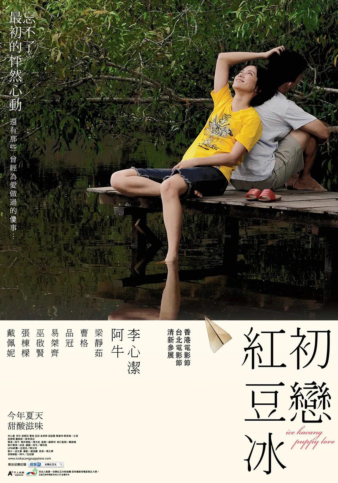 日本一卡二卡3卡四卡网站精品(🗣)