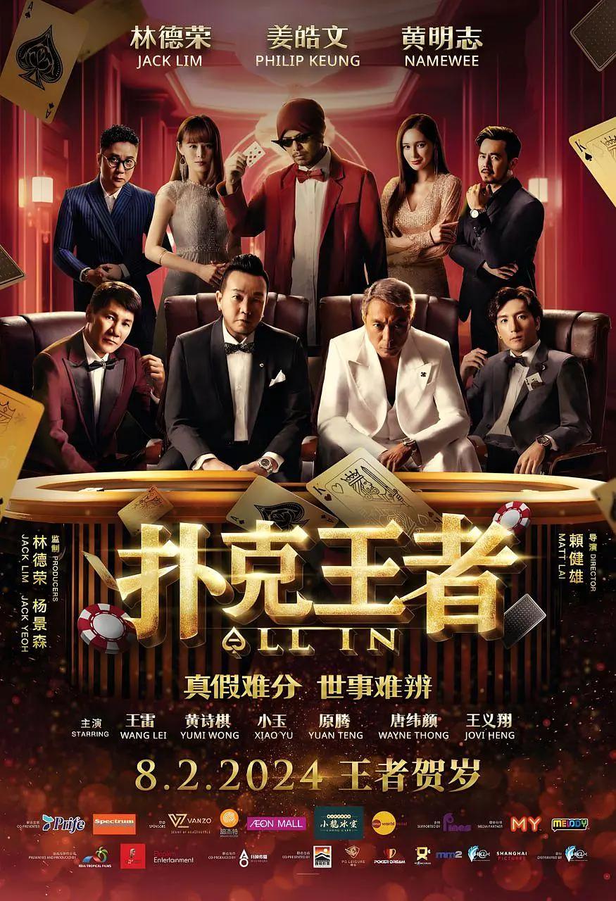 裸交视频(🤗)
