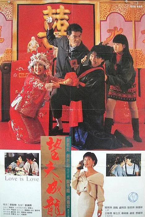 祗园精舍の钟の声(😒)