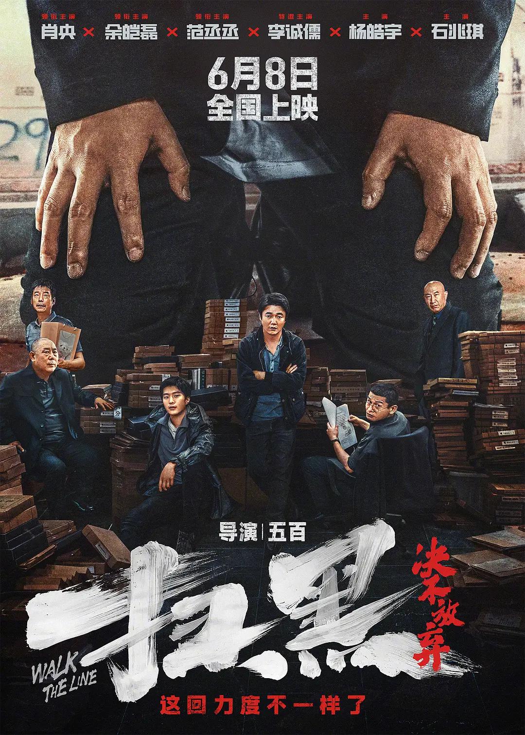 看剧网站(🏌)