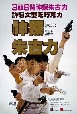 草莓樱桃丝瓜绿秋葵榴莲泡芙(🐩)