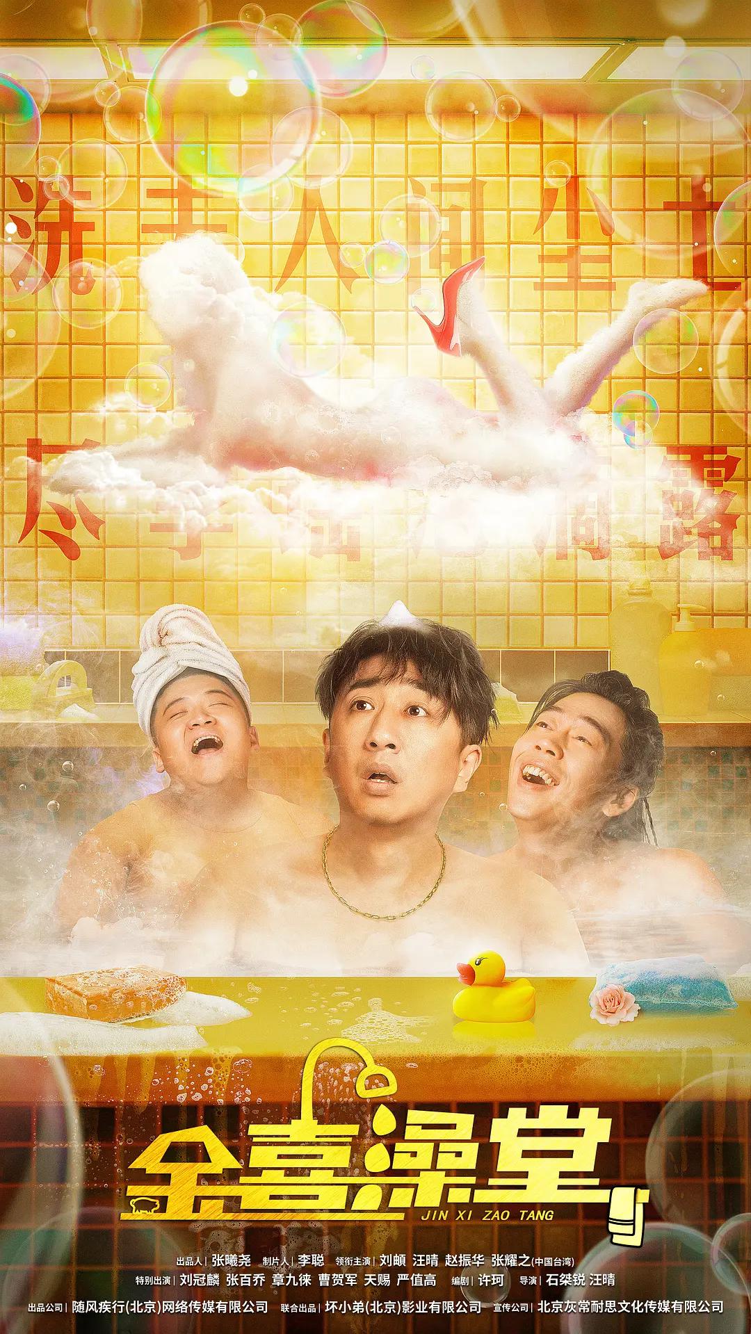 宁柔柔的小泬撑开到极致(📊)
