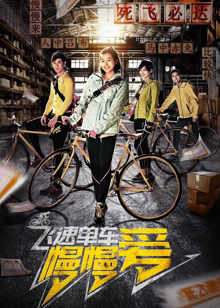 成为直播人软件(😏)