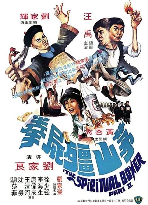 成人在线高清(🏢)
