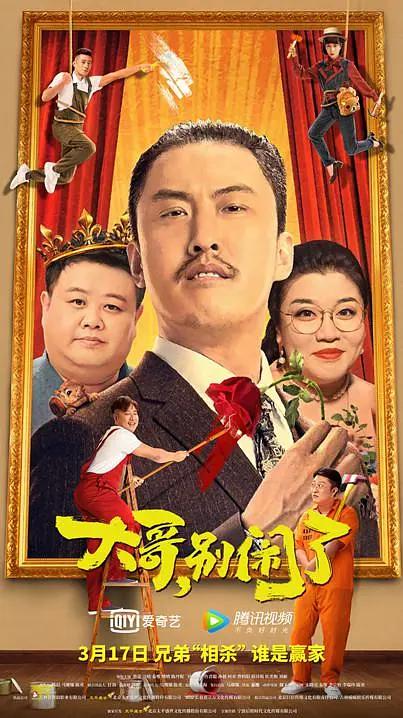 亚洲欧美一区二区三区激情(🐂)