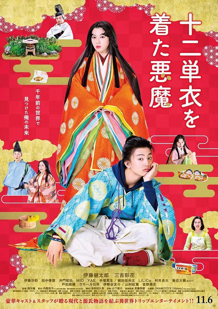 初恋时间第4集在线观看免费(😤)
